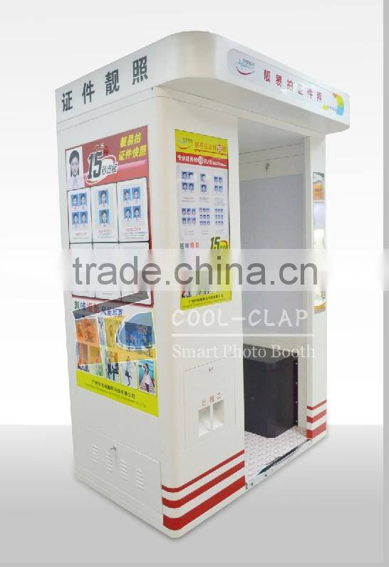 COOL CLAP High Quality touch screen Coin operatied ID photo booth
