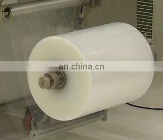 syringe blister packing machine film roll