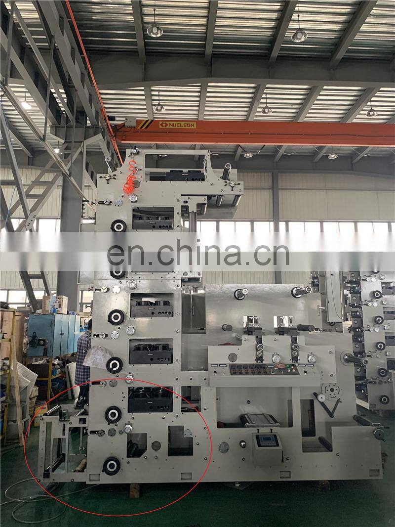 UTR320 UV impresa Impresora Flexografica de Etiqueta Adhesiva Automatic Label Sticker flexo printer with hot cold stamping