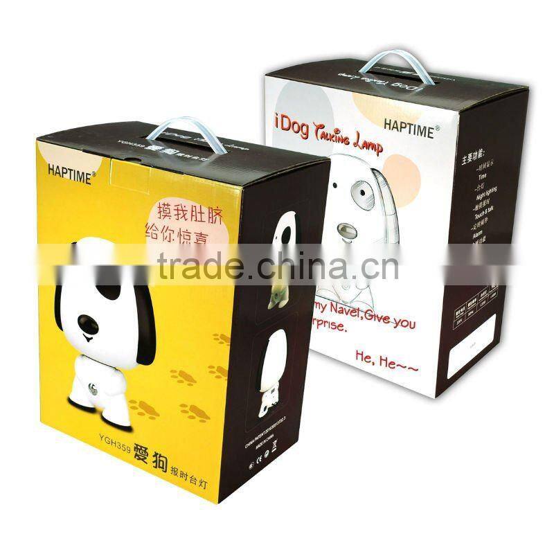 YGH359 lovely dog talking lamp