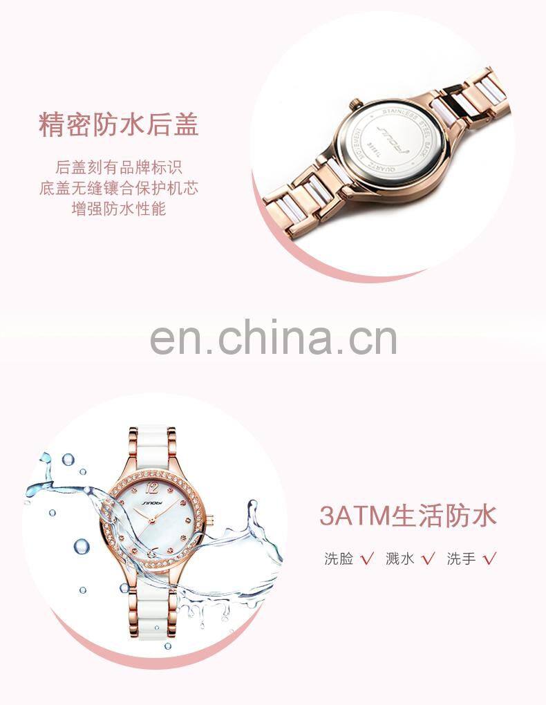 Sinobi women watches luxury diamond Wristwatch Fashion Watches S9581L Digital Watch For Girl