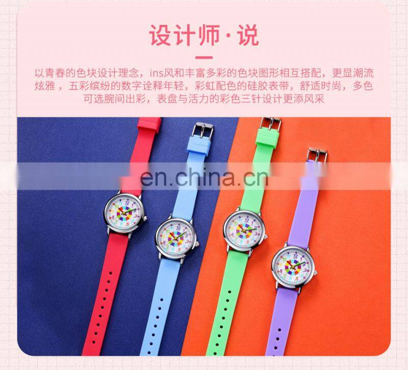 Utakata Kids Watch In Quartz Movement Alloy Case Jelly Silicone Watch Sport Wristwatch 24 Hours Dial Watches Children