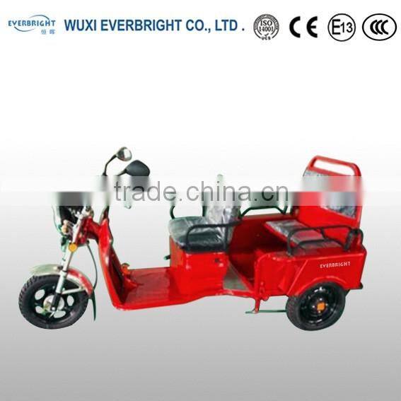 48v electric leisure tricycle scooter for passenger,made in china