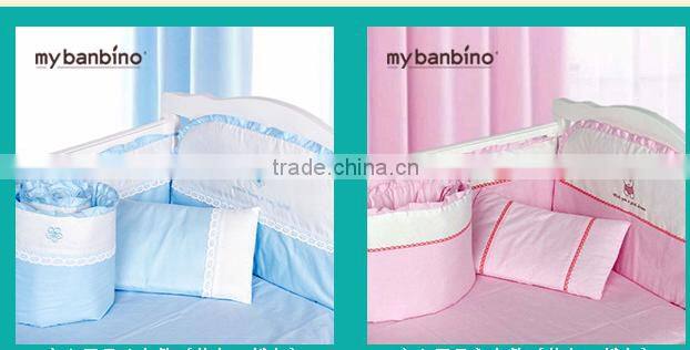 8pcs Pure color baby bedding set/embroidery baby bedding set