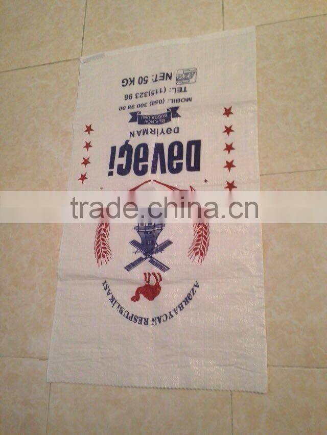 PP woven bag for packing wheat flour, PP woven flour sack, polypropylene woven bag