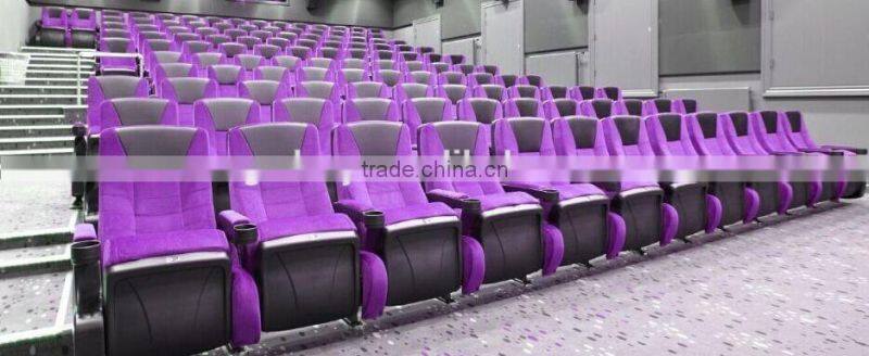 Leather cinema chair