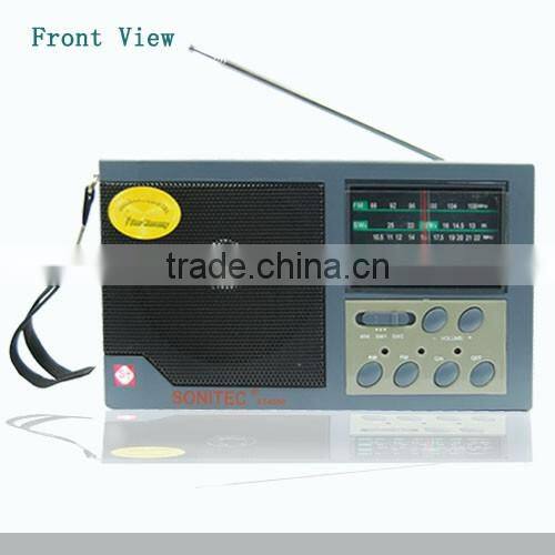 Mp3 Player With Fm Radio