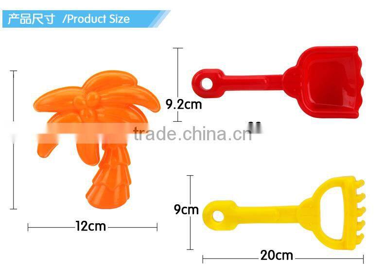 Summer Toy Kids Plastic Sand Shovels Mini Sand Beach Toys Play Set 18 PCS/Set