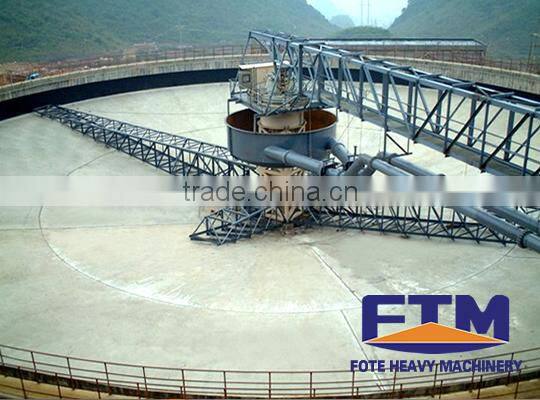 High Efficiency Concentrator with top quality in favorable price