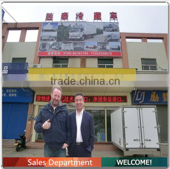 Low cost refrigeration truck with design patent from Zhongshan