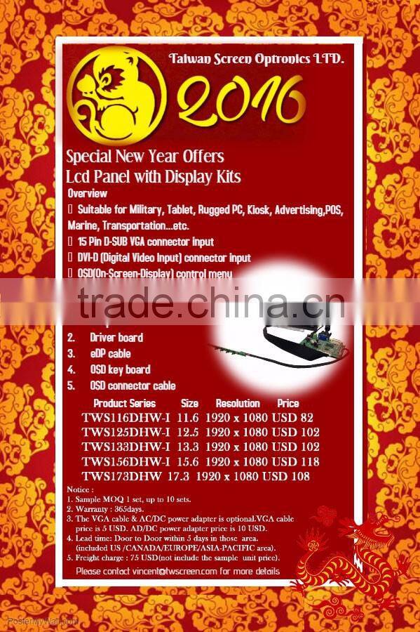 17.3" Flat Panel Display plus Lcd Controller Board DIY kits