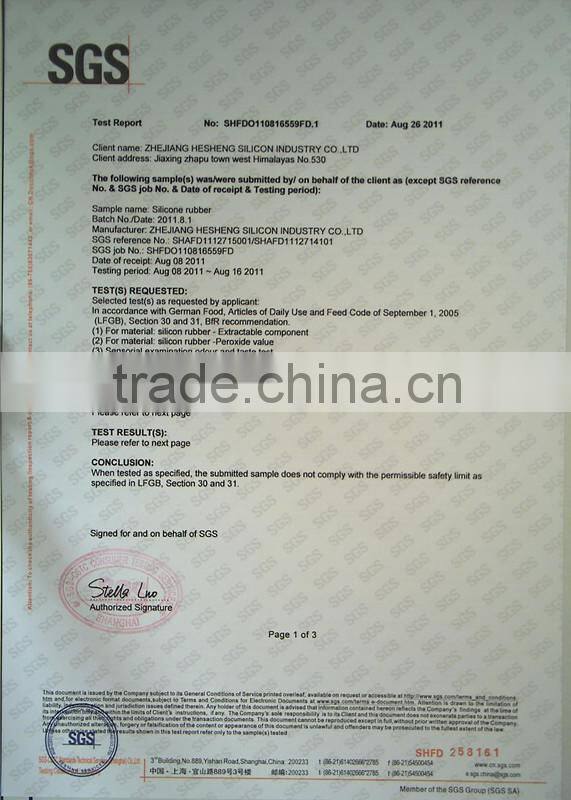 Promotional silicon pouch