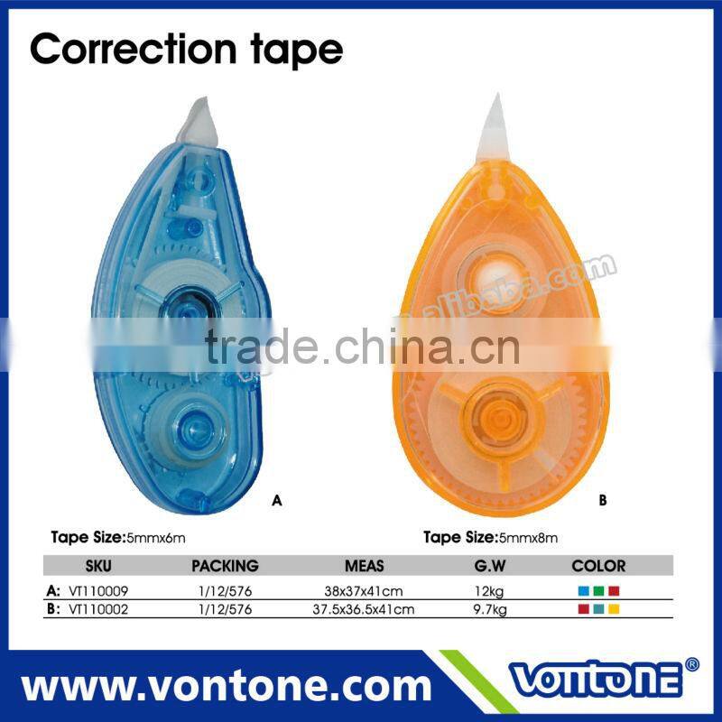 0.5mm correction tape