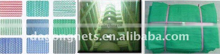 high density 100% HDPEscaffolding net