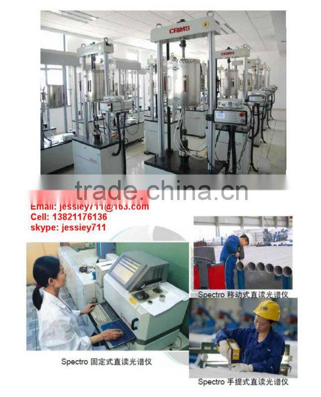 JIULI stainless steel chimney pipe