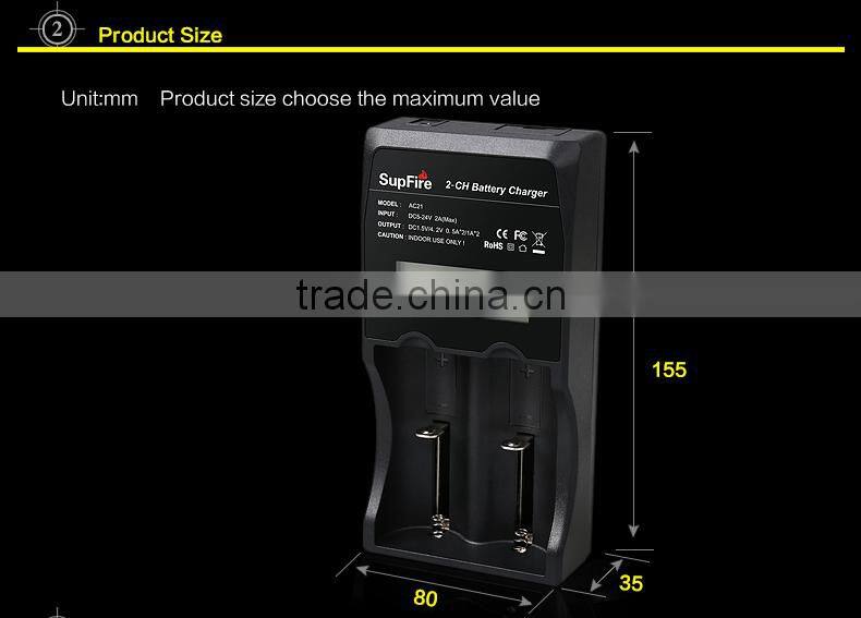 18650 /26650/16340 battery dual slots chareger with HD LCD display