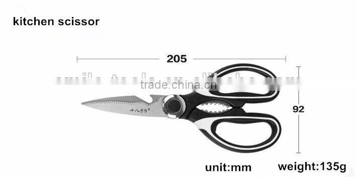 Multifuctional plastic and rubber handle special blade kitchen scissor