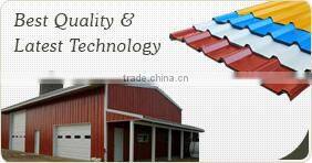 Corrugation Metal roofing sheet making machine