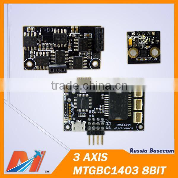 Maytech Brushless Gimbal Controller 1303A Mini 8Bit without protection box for gimbal motor