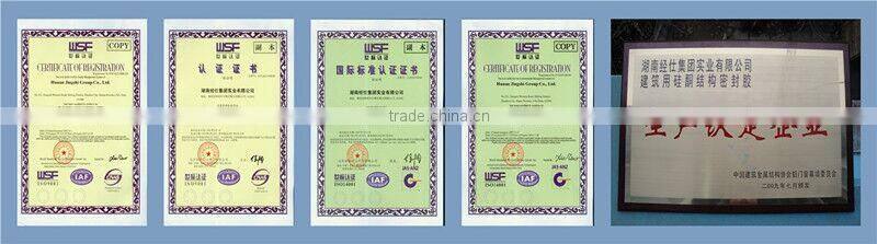 waterproof silicone sealant color blue, silicone structural sealant