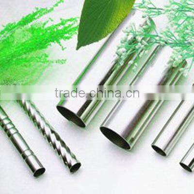 China Stainless Steel Pipe Factory