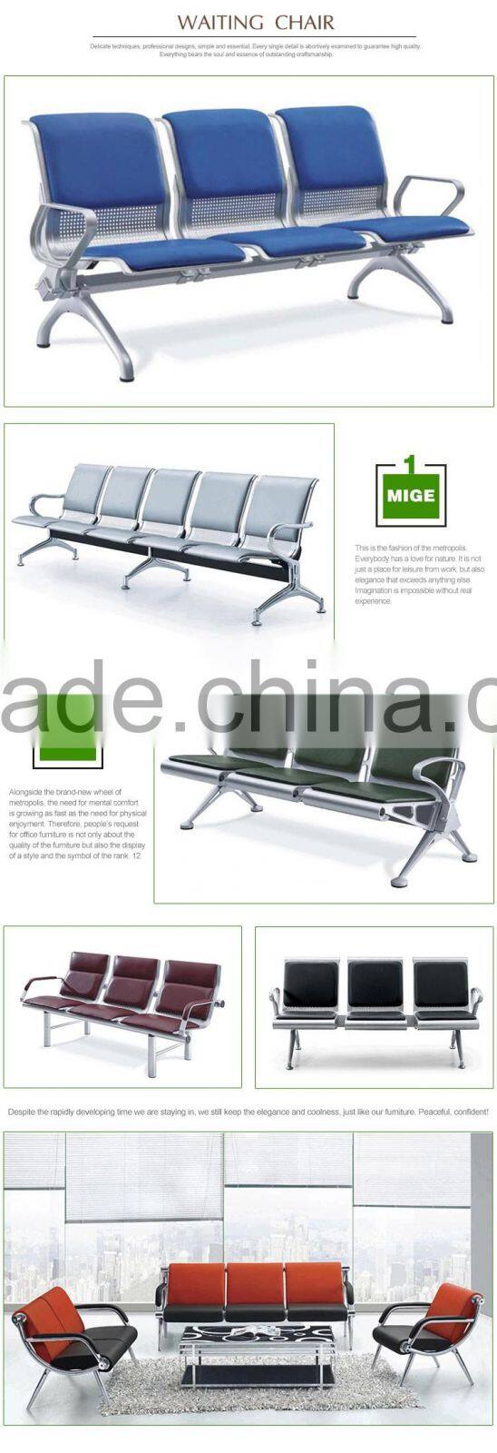 Hot sale furniture 3 seaters airport waiting chair