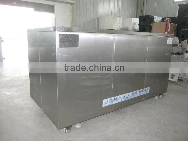 spary nozzle clean car wash equipment