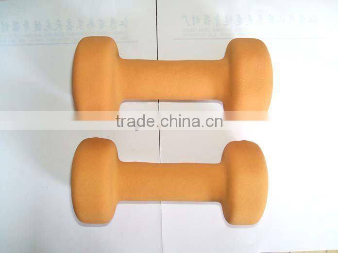 2014 newest small weights