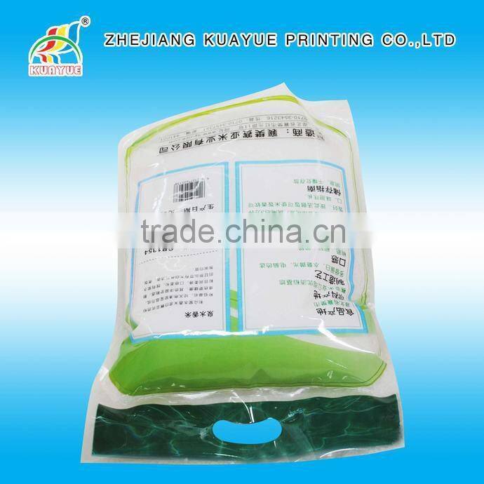 Hot Sale Factory Price Jasmine Rice Bags,Thai Rice Bags,Basmati Rice Bags