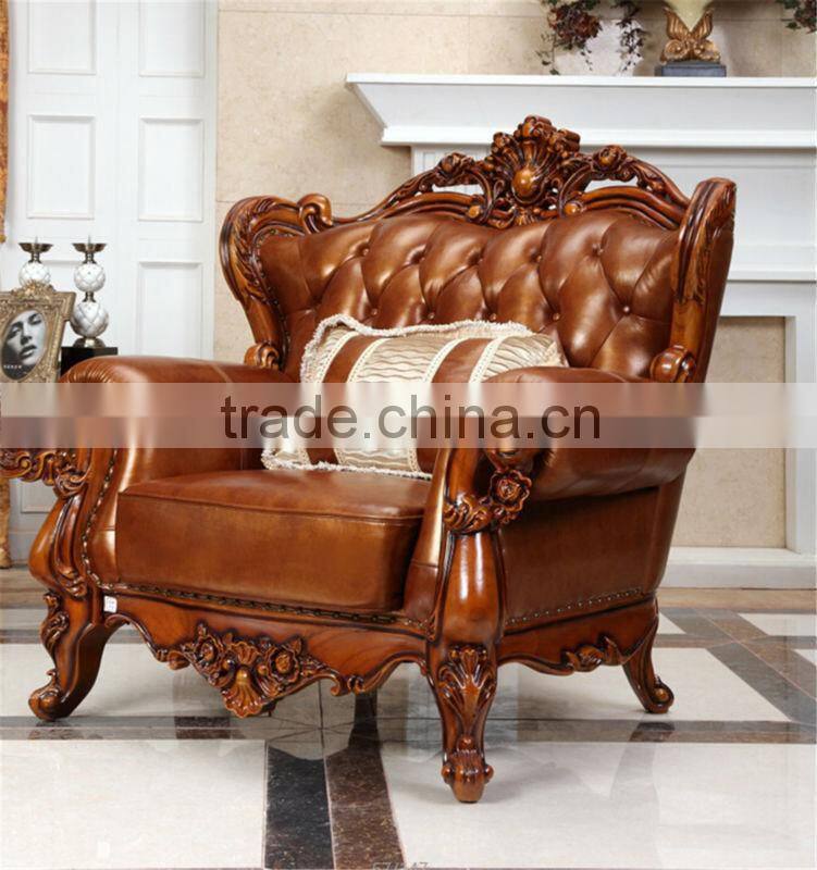 New model sofa sets starbucks sofa set king furniture