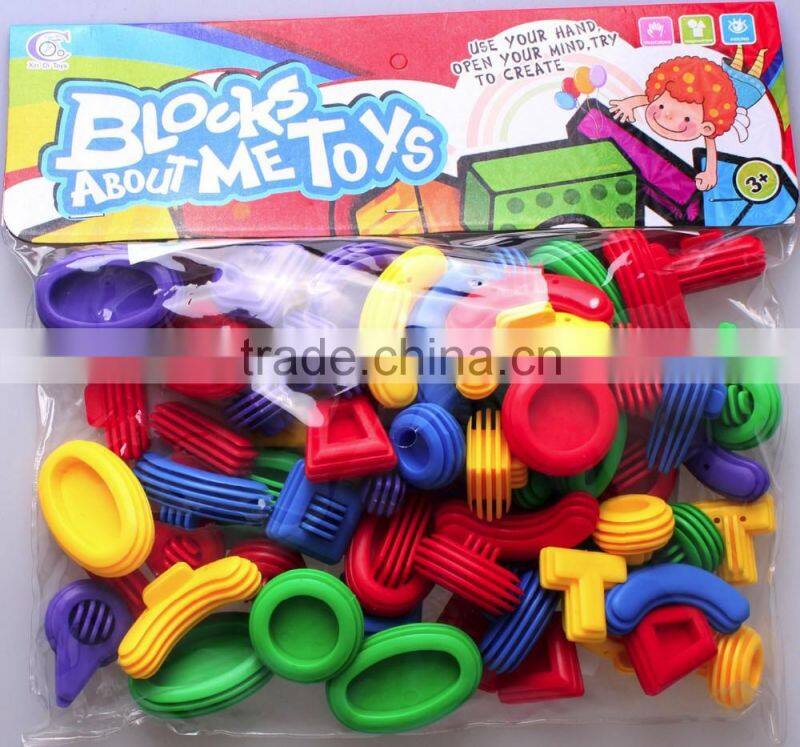 500G Intelligent plastic block set promotional toys plastic block toys QQ224120