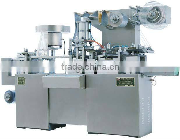 DPP140C/250C AL/PL Blister Packing Machine
