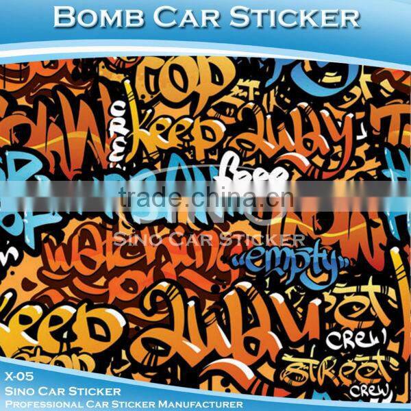 200 Different Type Wholesale 5x98ft Sticker Bomb Vinyl Sticky Back Vinyl