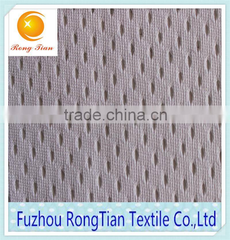 Cheap price polyester knitted 2m hole mesh fabric for sportwear