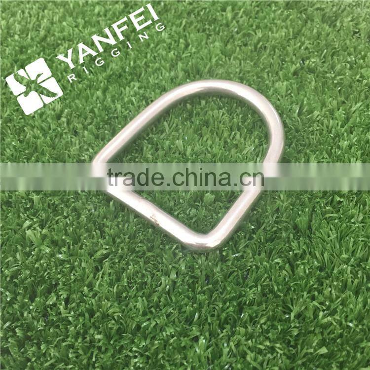 Stainless Steel Welded D Ring
