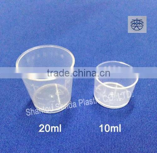 Hot sale disposable measuring cup wholesale in China