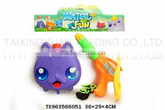 Hot sale toys for children FIRE WATER BRANCH water gun with bag