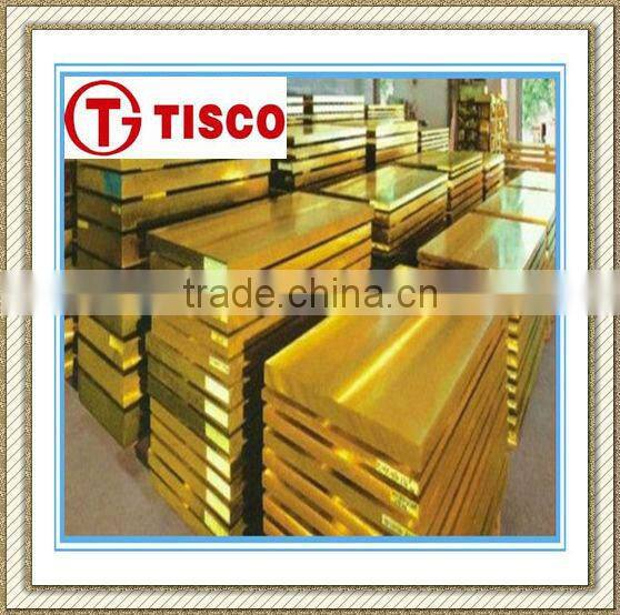 99.99% high pure copper sheet/copper plate/copper board