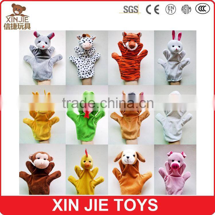 children cute lion hand puppet forest animal shape plush hand puppet