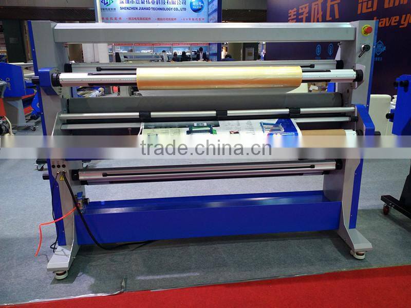 MEFU Brand Dual or Top Hot Roll Laminator, with optional trimmer