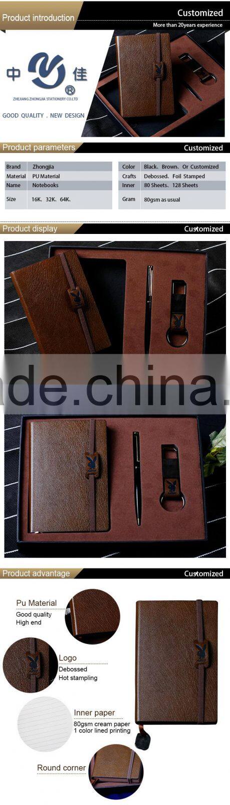 2016 Durable Gift box set including Pu notebook with elastic bound