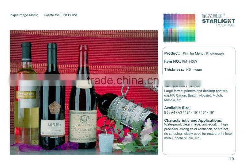 High Quality Light Box Photo Printing Glossy Inkjet Backlit PET Film for Menu