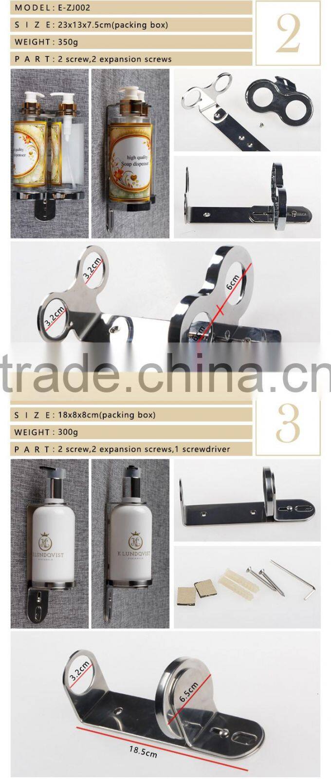 hotel amenities dispensers plastic shampoo dispenser bottle holder