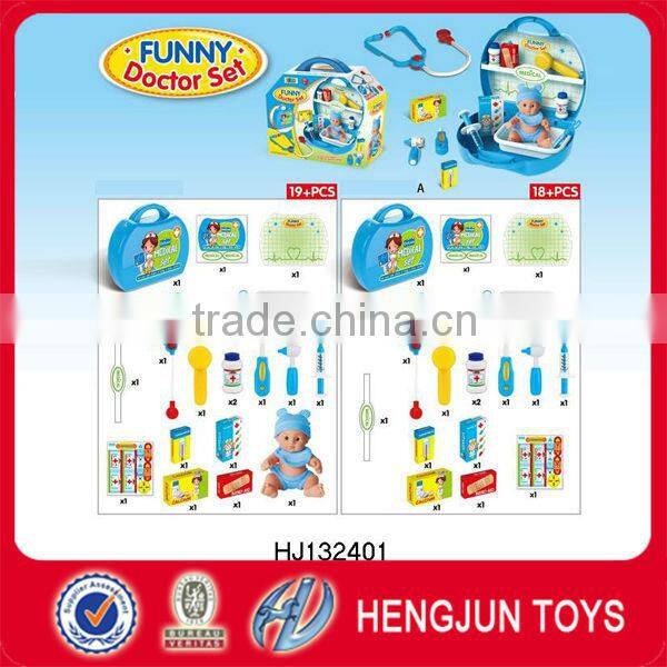 toys factory wholesale play doctor medicial kit set for fun gift