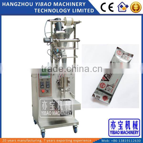 Automatic Pouch Packing Machine for Masala