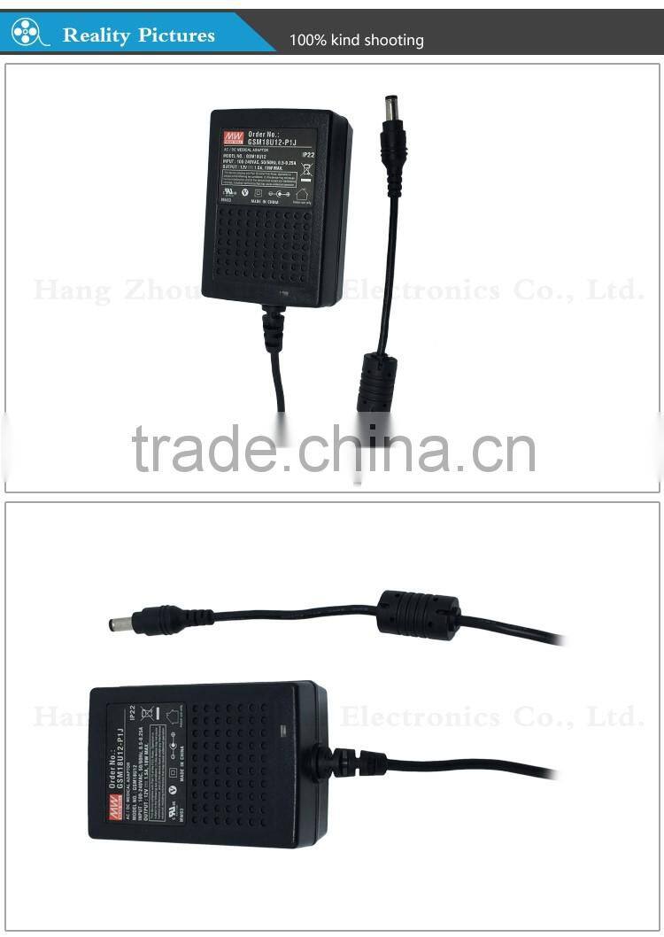 ul listed Meanwell 18W 12V dc ac/dc high reliability medical adaptor