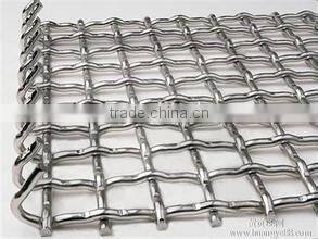Heavy Crimped Wire Mesh Weaving Machine