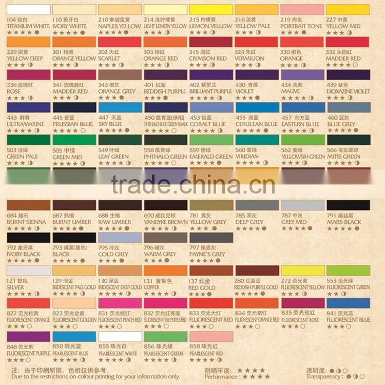 300ml finest quality artist acrylic paint color