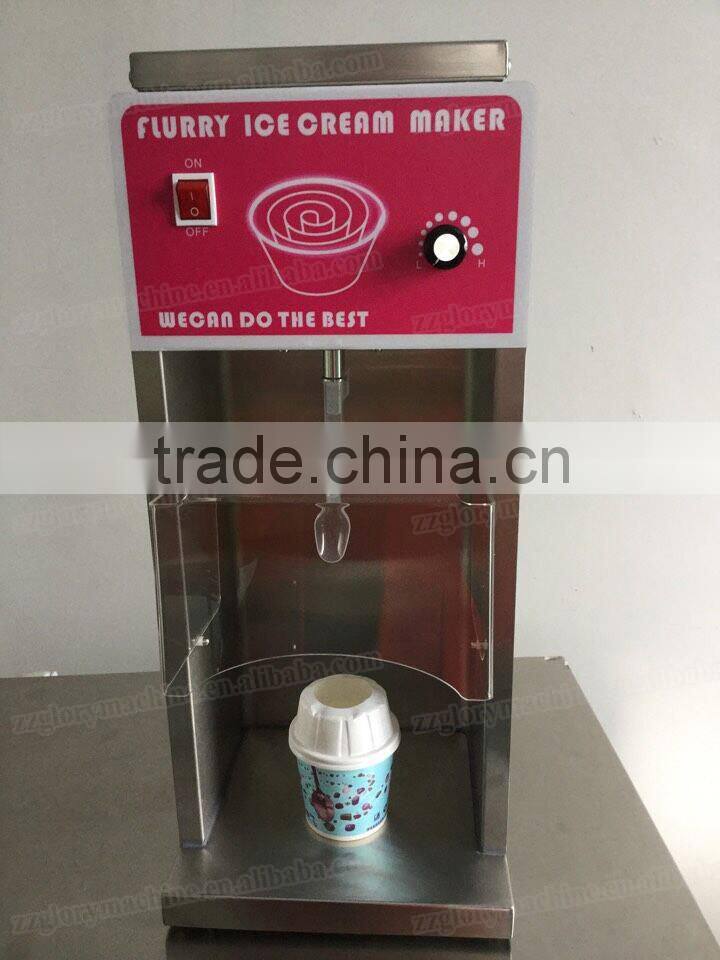 ice cream shaker/ mcflurry machine/ flurry ice cream shaker