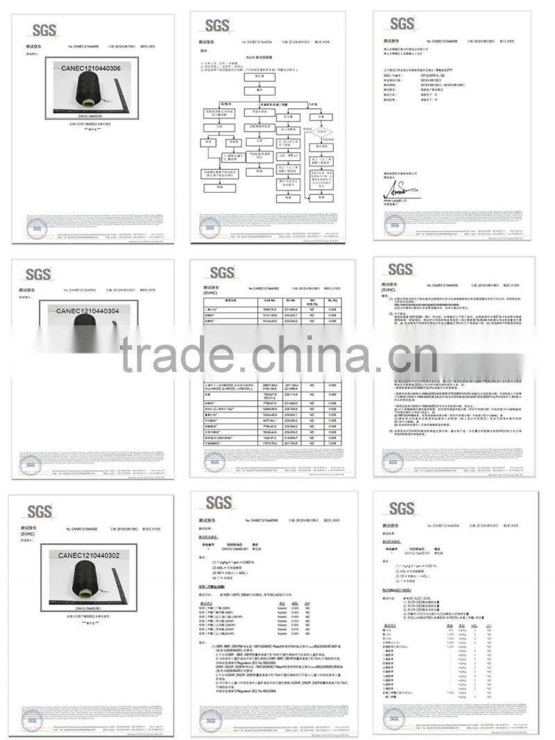 Lovely and cute woven labels for children